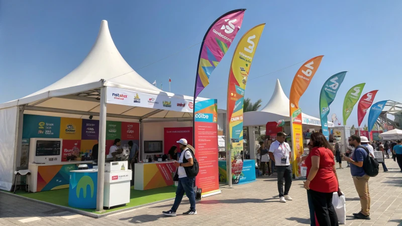 A bustling outdoor trade show with colorful tents and displays